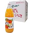伯方果汁 えひめのみかんジュース 無添加 果汁100% 1リットル (１箱 (6本))