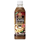 サントリー BOSS(ボス) とろけるカフェオレ ビター 500mlペットボトル×24本入