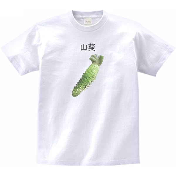 Amazon | おもしろデザイン ほたて 帆立 Tシャツ バンブー