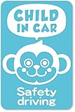 imoninn CHILD in car ステッカー　【マグネットタイプ】　No.68　サルさん　（水色）
