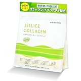 【ゼラチン80年企業開発】ゼライス コラーゲン ヒアルロン酸 コラーゲントリペプチド コラーゲンペプチド 膝 サプリ コラーゲンサプリ 240g 日本製