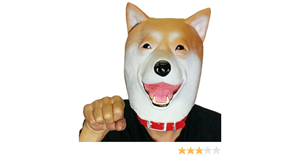 Amazon ラテックスかぶりもの 柴犬 干支 犬 戌 マスク 仮面 お面 コスプレ 仮装 通販