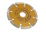 アイウッド ダイヤモンドカッター セグメント 乾式 コンクリート用 外径105mmx刃厚1.9mmx内径20(15)mm