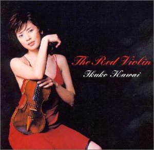 川井郁子 CDアルバムコレクション12枚セット(①は美品、②〜①①は未開封品) 川井郁子 CDアルバムコレクション12枚セット(①は美品、②〜①①