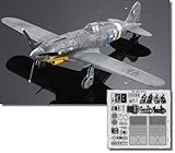 プラッツ(PLATZ) イタレリ 1/32 WW2 イタリア マッキ MC.205 ベルトロ w/専用エッチングパーツ プラモデル IT2519SP (飛行機)