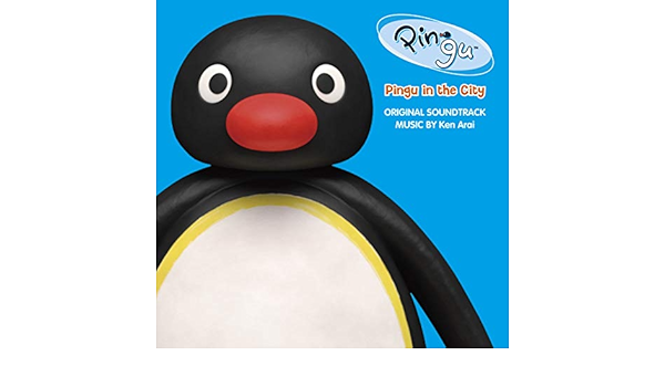 Amazon ピングー In ザ シティ オリジナル サウンドトラック 音楽 Ken Arai アニメ ミュージック