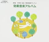���ʉ��y�A���o���`�e�[�}�E�I�[�v�j���O���y�W,BGM�E�u���b�W���y�W�`
