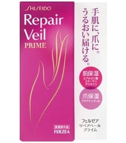 Amazon.co.jp: ノエビア 薬用ブランプロテクターW（40g