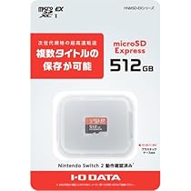 Amazon | microSD Express カード Switch2対応512GB | その他のゲーム