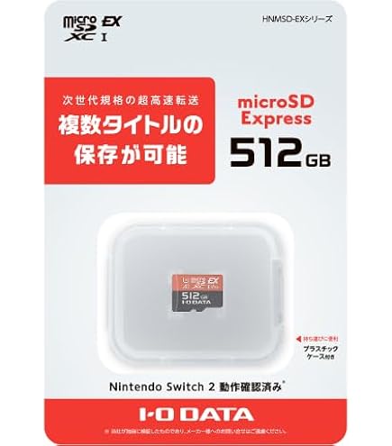 SanDisk 256GB MicroSD Express Card for Nintendo Switch 2 : Amazon