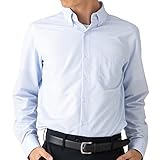 [Nutopia] yシャツ ワイシャツ 長袖 メンズ ノーアイロン ビジネス (ストライプブルー/L)