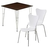 カジュアルモダンダイニング3点セット【-Refinado-レフィナード】（テーブル+チェア2脚）Hセット（テーブル）ダークブラウン（チェア）ホワイト