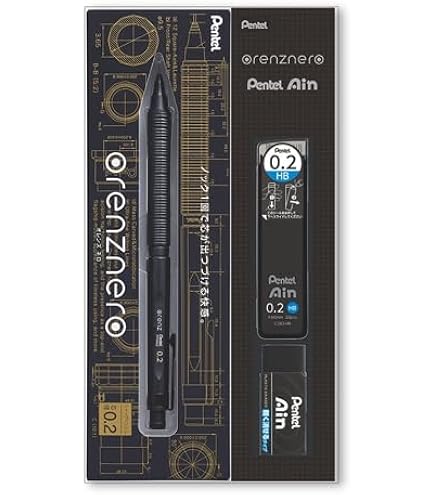 Amazon.co.jp: ぺんてる シャープペン オレンズネロ限定 0.3mm PP3003