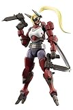 壽屋(KOTOBUKIYA) ヘキサギア ガバナー ライトアーマータイプ:ローズ Ver.1.5 全高約74mm 1/24スケール プラモデル