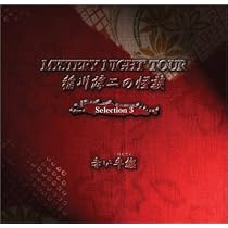 416QAN7D2EL._AC_UL210_SR210,