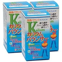 Amazon | 【5個セット】 マルマン カリウムバランサー(270粒