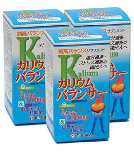 Amazon | ヤクケン バイオリンクBCEx 503 30ml × 3本 x 10個 (30本