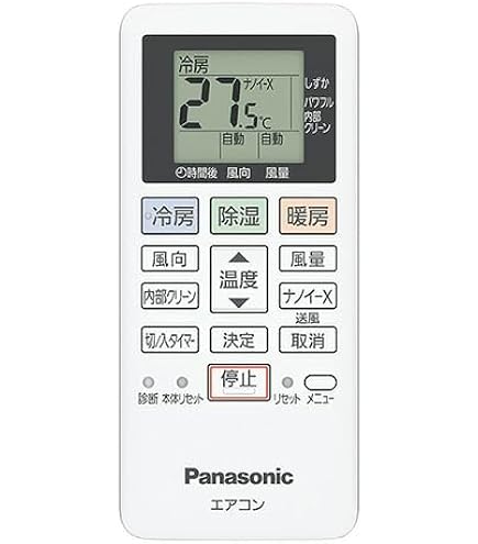 Amazon.co.jp: パナソニック(Panasonic) エアコン リモコン