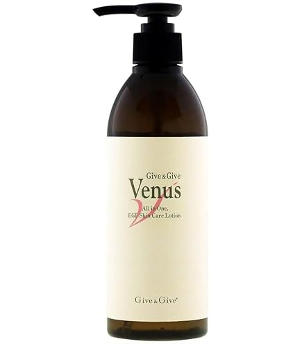Amazon.co.jp: バッサ プライムエッセンス 20ml スペシャル保湿ケア