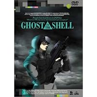 攻殻機動隊/ghost in the shell【1期+2期+劇場版】DVD Production I.G｜DVD・Blu-ray情報