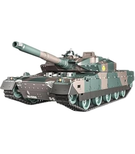 Amazon.co.jp: ラジコン 戦車日本軍10式主力戦車TK-X 2.4Ghz 1