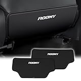 XIKER トヨタ ルーミー M900A M910A専用 PUレザー製 車用キックガード 傷 汚れ防止 撥水加工 運転席 シートバックカバー 助手席 ドレスアップ 内装 カスタム 蹴り防止 取り付け簡単 パーツ 2枚セット (ブラック)