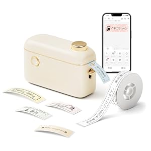 NIIMBOT H1S スマートフォン対応 多機能ラベルライター 感熱式ポータブルプリンター
