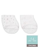 aden + anais (エイデンアンドアネイ) 【日本正規品】 モスリンコットン バーピービブ 2枚セットlovely reverie burpy bibs-7055