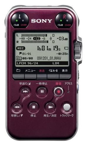 ○ ソニーのリニアPCMレコーダー [特長と購入用リンク+便利な周辺機器 