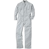 つなぎ　9000　オーバーオール　続き服　長袖　16カラー (4L, シルバーグレー)
