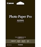 Amazon | Canon 写真用紙・光沢プロ[プラチナグレード] A4サイズ20枚