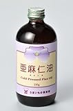 【クール冷蔵便】現代食に欠ける必須脂肪酸オメガ-３、-９の補給源「亜麻仁油（フローラ社製）」はコレステロール0%の人気者