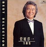 �����m�� �S�ȏW