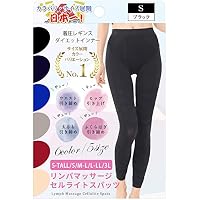 Amazon.co.jp: [SOKUYAKUウェルネス] SHAPER BOTTOM ロング