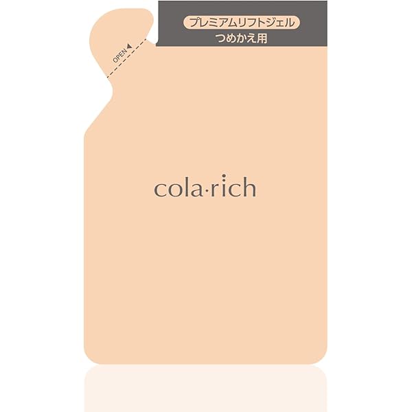 Amazon | 9種コラーゲンキューサイ コラリッチEX ブライトニングリフト