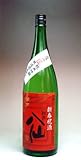 陸奥八仙 新春祝酒 純米吟醸 無濾過生原酒 1800ml