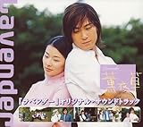 ���x���_�[ �I���W�i���E�T�E���h�g���b�N