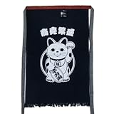 帆前掛け 招き猫【投函便対応】