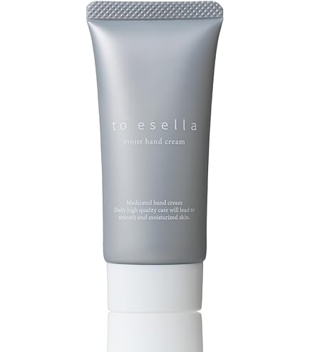 Amazon.co.jp: For younger looking hands. esella White Hand Serum