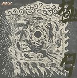 �Ɍ� -KIWAMARI ZUKI-