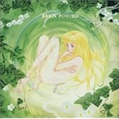 ブレンパワード ― オリジナル・サウンドトラック 1