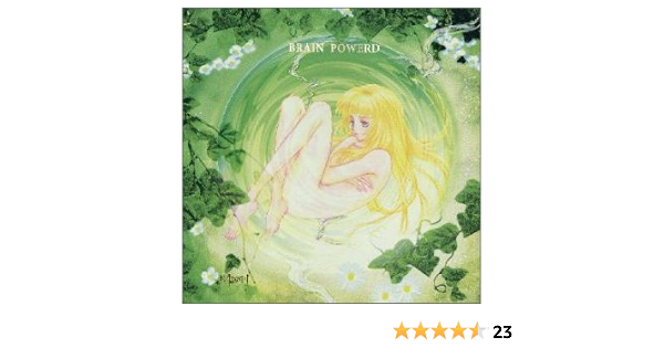 ブレンパワード オリジナル サウンドトラック 1 Tvサントラ 岩下清香 Kokia アルトゥール ステファノウィクス 岩里祐穂 井荻麟 ガブリエラ ロビン 菅野よう子 Tvサントラ