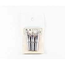 Amazon.co.jp: ペン先 『日光 コミックペン Nサジクローム 3本入り