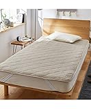 [ニッセン] ベッドパッド・敷きパッド 綿１００％タオル地敷きパッド グレージュ シングル