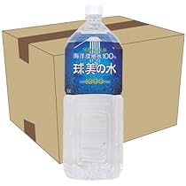 Amazon | 野口英世の白金 パラジウム EX 30粒×3個セット | 野口英世