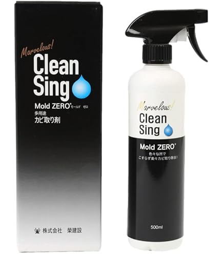 【ジモティー割引で最大15％OFF⭐️】 Clean Sing Mold ZERO カビ取り洗浄剤 ４点セット Amazon.co.jp: 榮建設 強力カビ取り剤 Clean Sing Mold ZERO(モールド