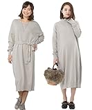 Sweet Mommy マタニティウェア 授乳服 ワンピース 授乳口付き ニットワンピ タイプ選べる Vネック/ハイネック オーガニックコットン100％ ロングワンピ ざっくり片畦編み ハイネック 赤