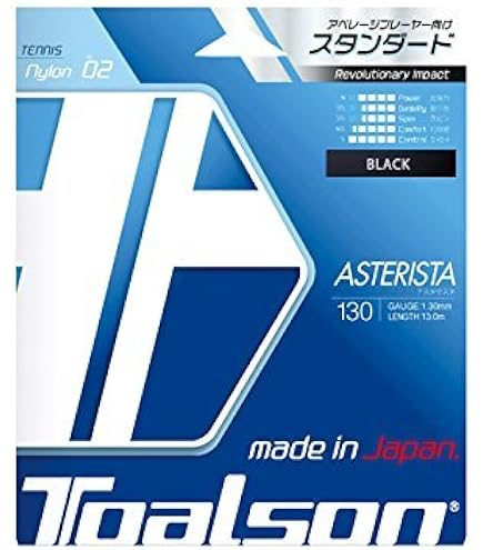 Amazon | TOALSON(トアルソン) バイオロジック ライブワイヤー XP 130