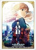 ブシロードスリーブコレクションHG (ハイグレード) Vol.1267 『劇場版 ソードアート・オンライン -オーディナル・スケール-』 Part.2