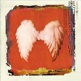 �W���Y�Œ��� ���c������i�W